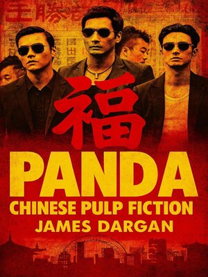 cover image of Panda, Chinese Pulp Fiction